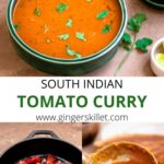Tomato Kulambu recipe